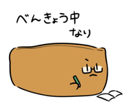 834506537