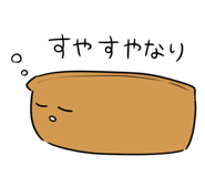 834506539