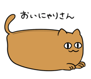 834506540