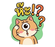 834506683