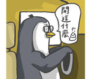 834507656