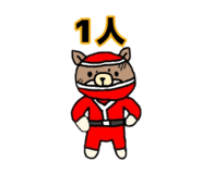 834508273