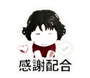 834508763