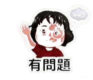 834508774