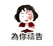 834508779