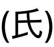 834508791