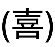 834508792