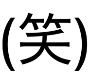 834508796