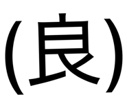 834508798