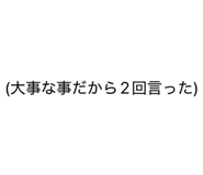 834508801
