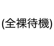 834508803
