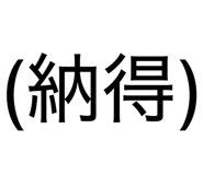 834508809