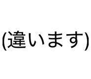 834508813