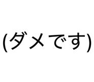 834508817