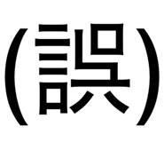 834508818