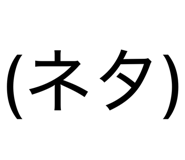 834508819