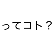 834508821