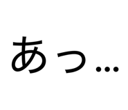 834508822