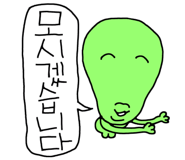 834509003