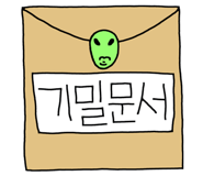 834509017