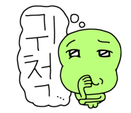 834509060