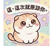 834509259