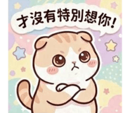 834509261
