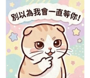 834509262