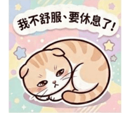 834509267