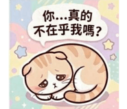834509270