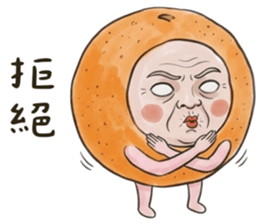 834509316