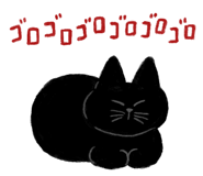 834509359