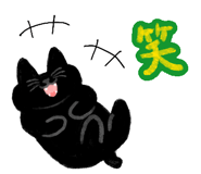834509365