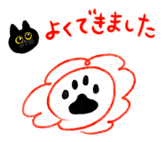 834509367