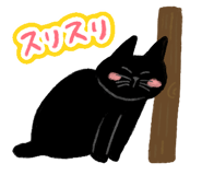 834509372