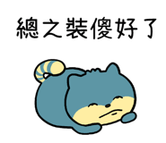 834510625