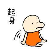 834510743