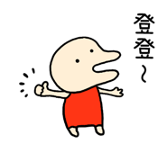834510778