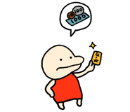 834510786