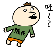 834510985