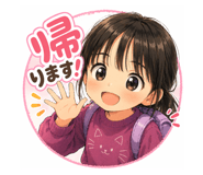 834511057
