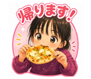 834511058