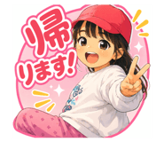 834511059