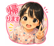 834511060