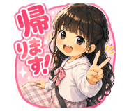 834511064