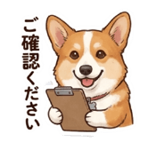 834511333