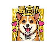 834511338