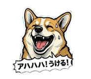 834511343