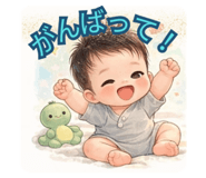 834511351