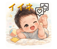 834511353